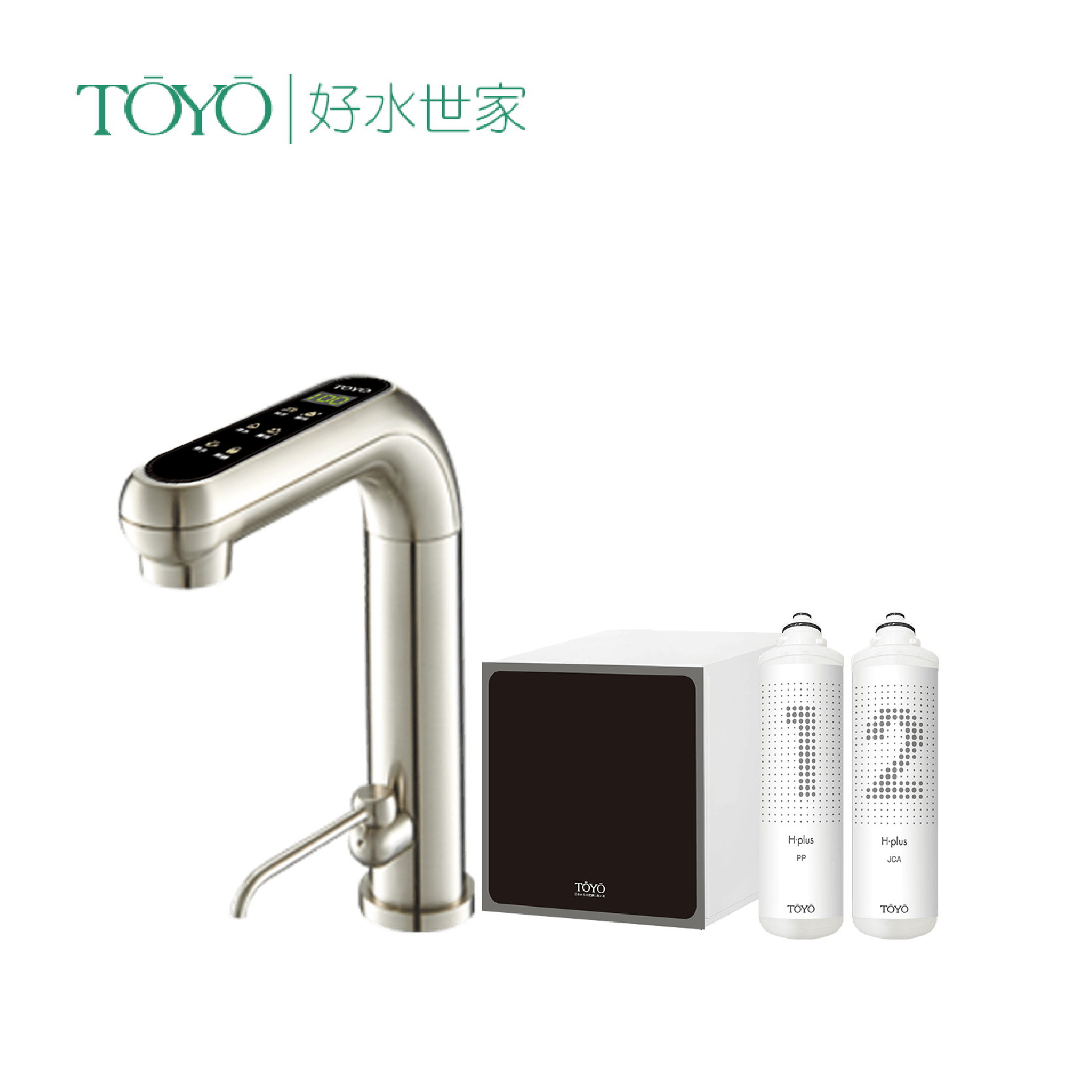 TOYO H plus觸控廚下型-鹼性離子水雙溫飲水機 H-8