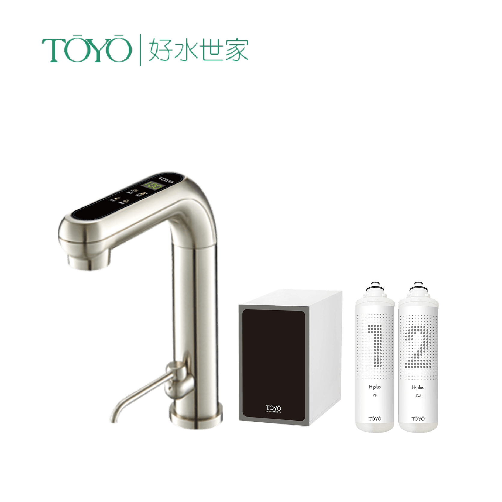 TOYO H plus觸控廚下型-鹼性離子水飲水機 H-5