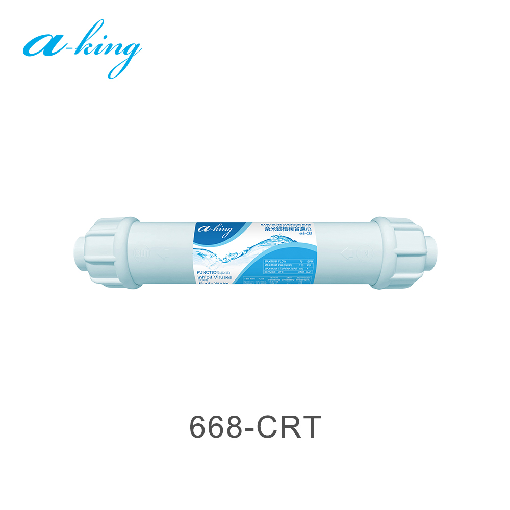 名豐奈米 668-CRT 小T奈米複合式濾心
