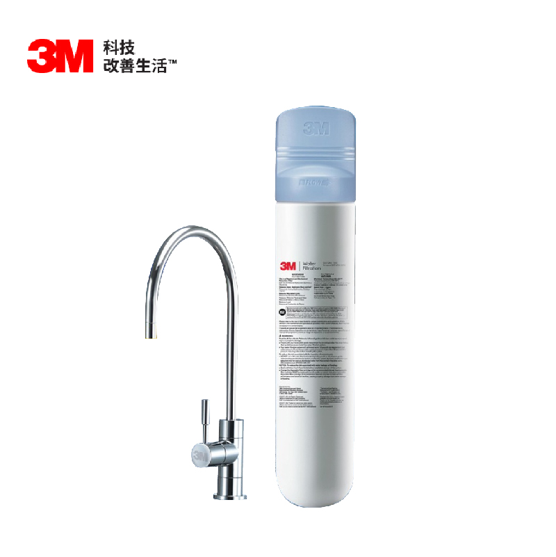 3M 3US-MAX-S01H強效型櫥下生飲淨水系統