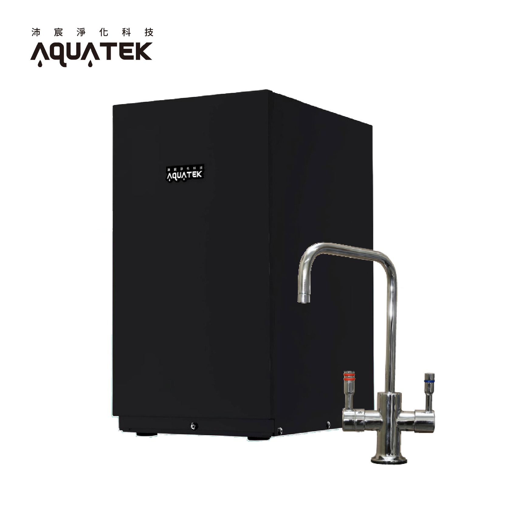 沛宸 AQ-3222A 冷熱交換櫥下型雙溫飲水機 【含過濾系統】