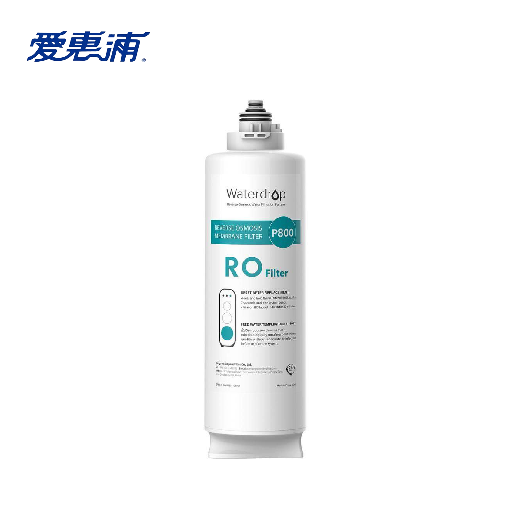  台灣愛惠浦Waterdrop WD-G2P6MRO RO濾芯(G3P800專用第三道)提升飲用水口感